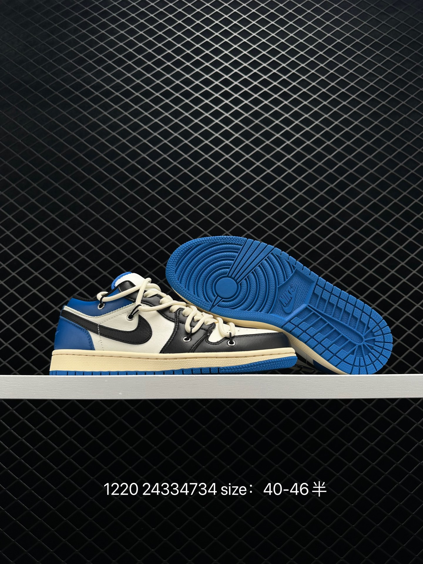 Nike Air Jordan 1 Low